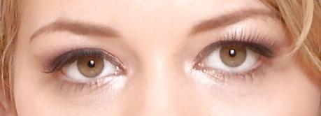 25P Game: Look in my eyes