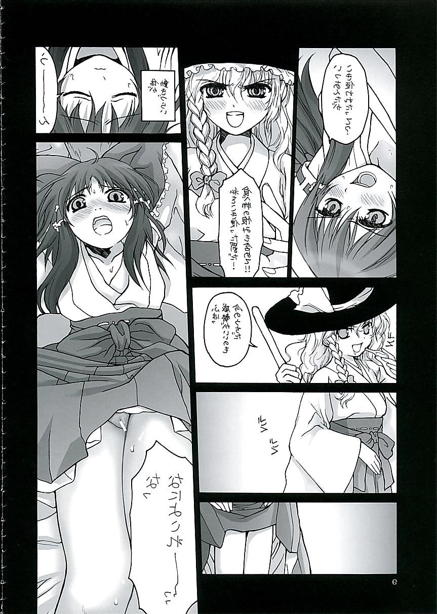 21P Futanari #15