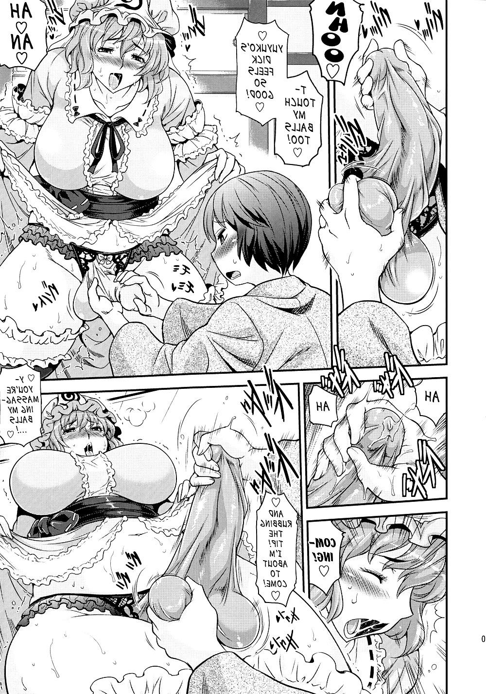 25P Futanari Touhou