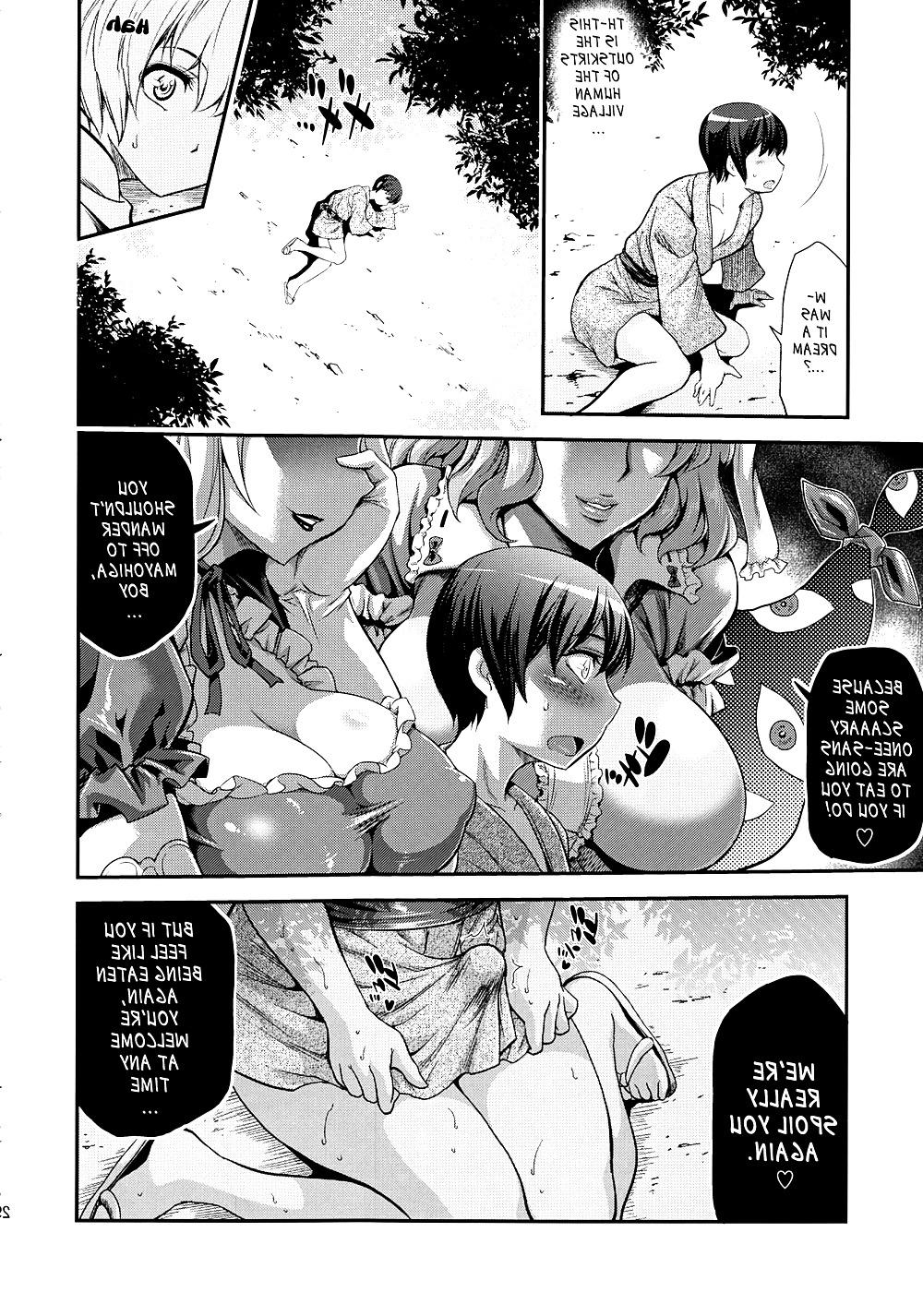 25P Futanari Touhou