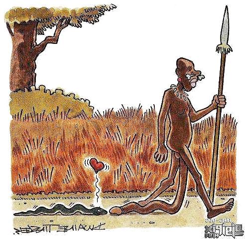 25P Funny Cartoon