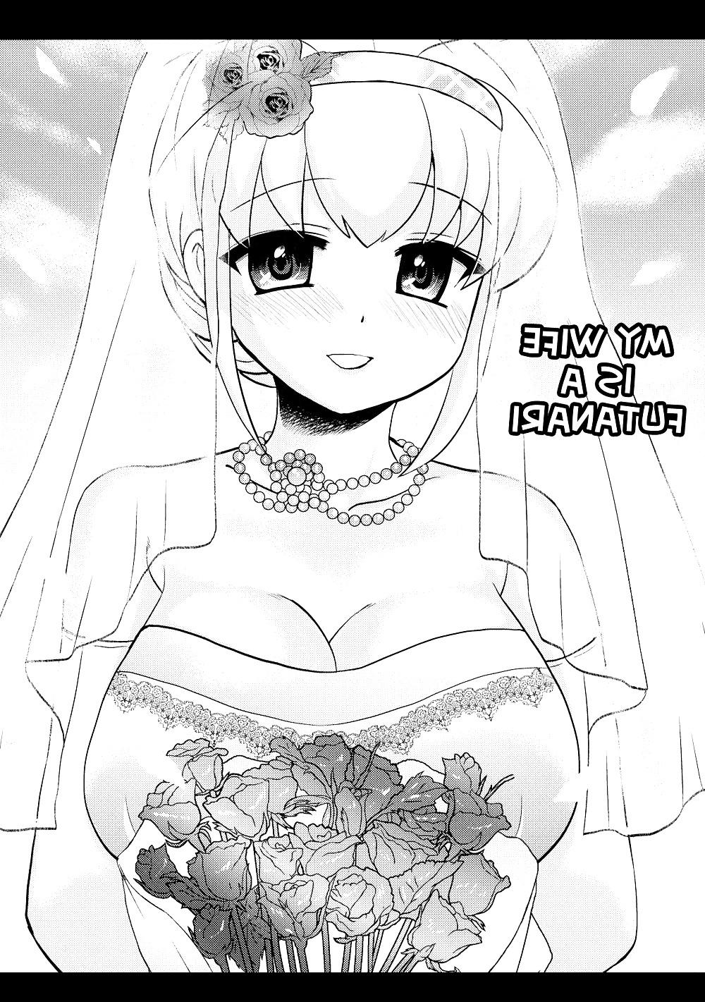 25P My wife is a futanari 