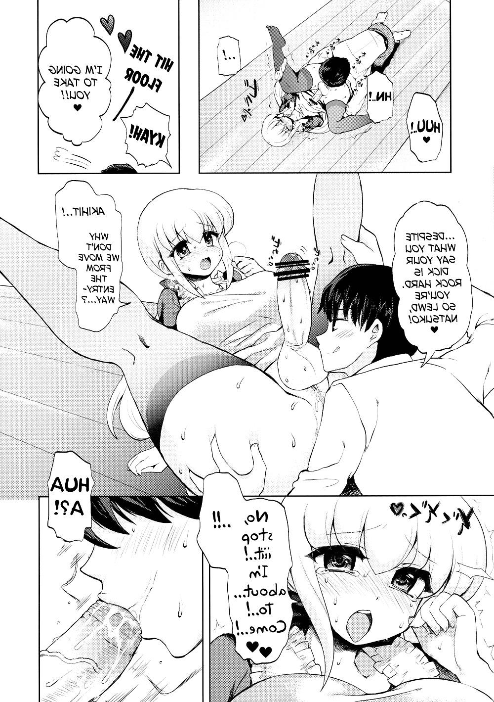 25P My wife is a futanari 