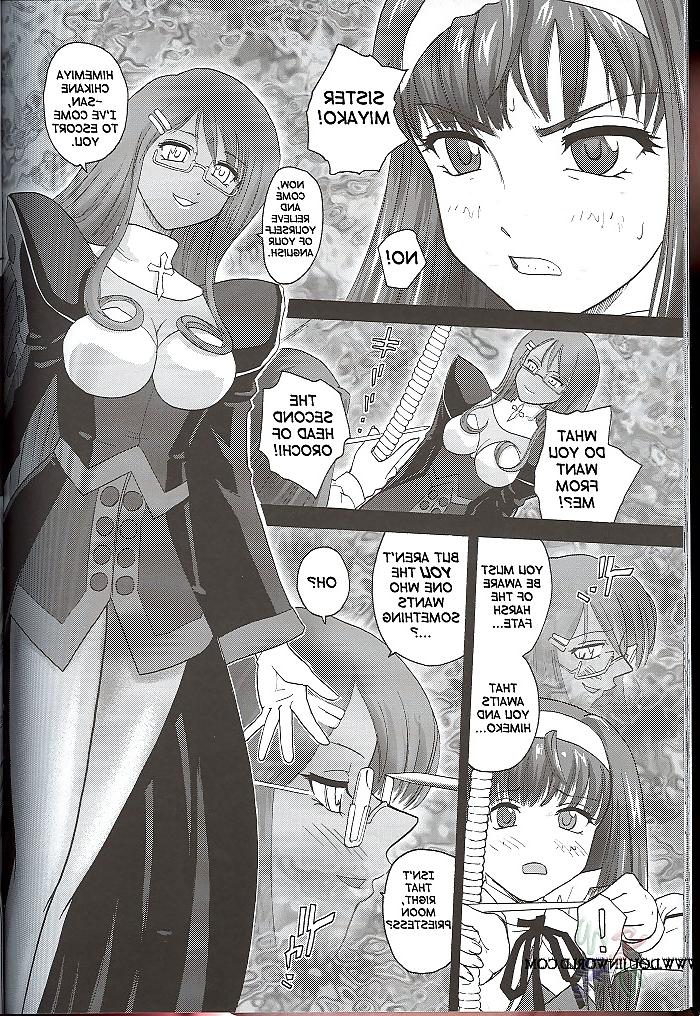 25P Futanari #2