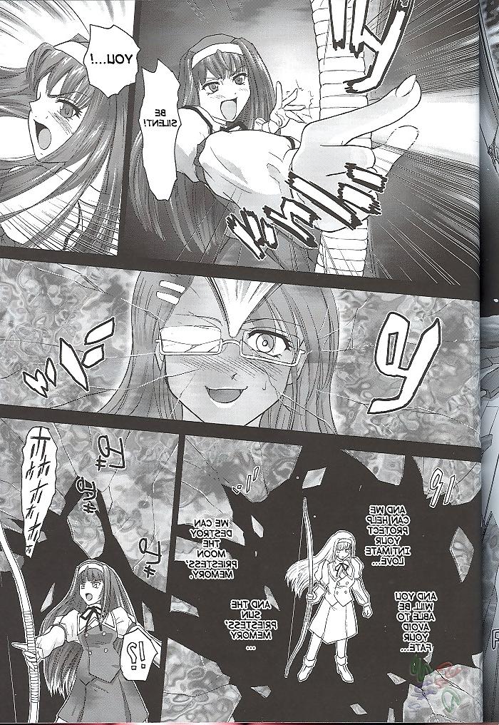 25P Futanari #2
