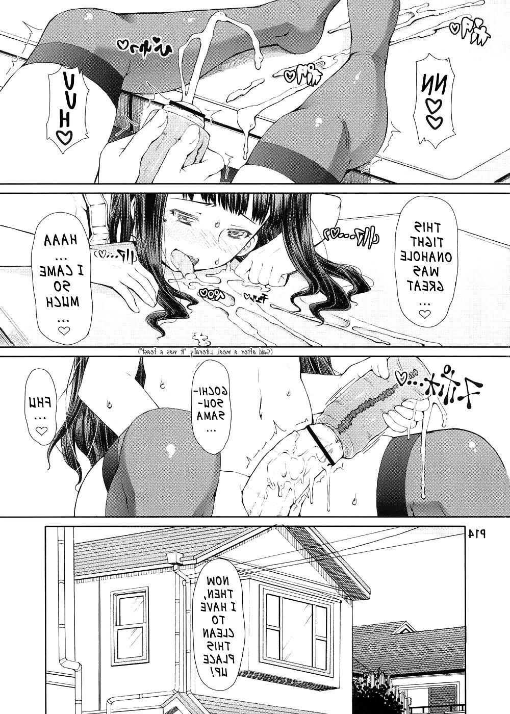 18P A futanari girl's masturbation diary