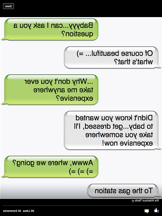 25P Text Messages
