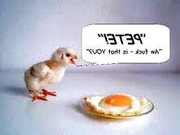 20P Funny