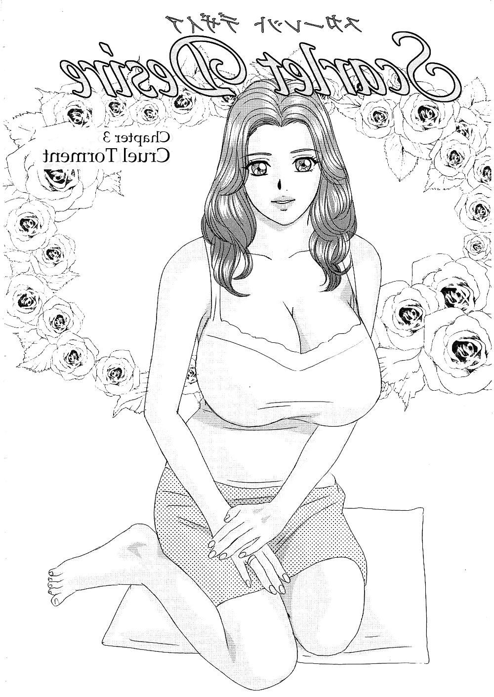 25P Hentai Cartoon home Mix 1 (Ctk)