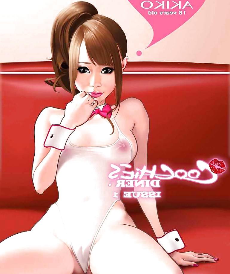 25P Some cartoon porn pics #2