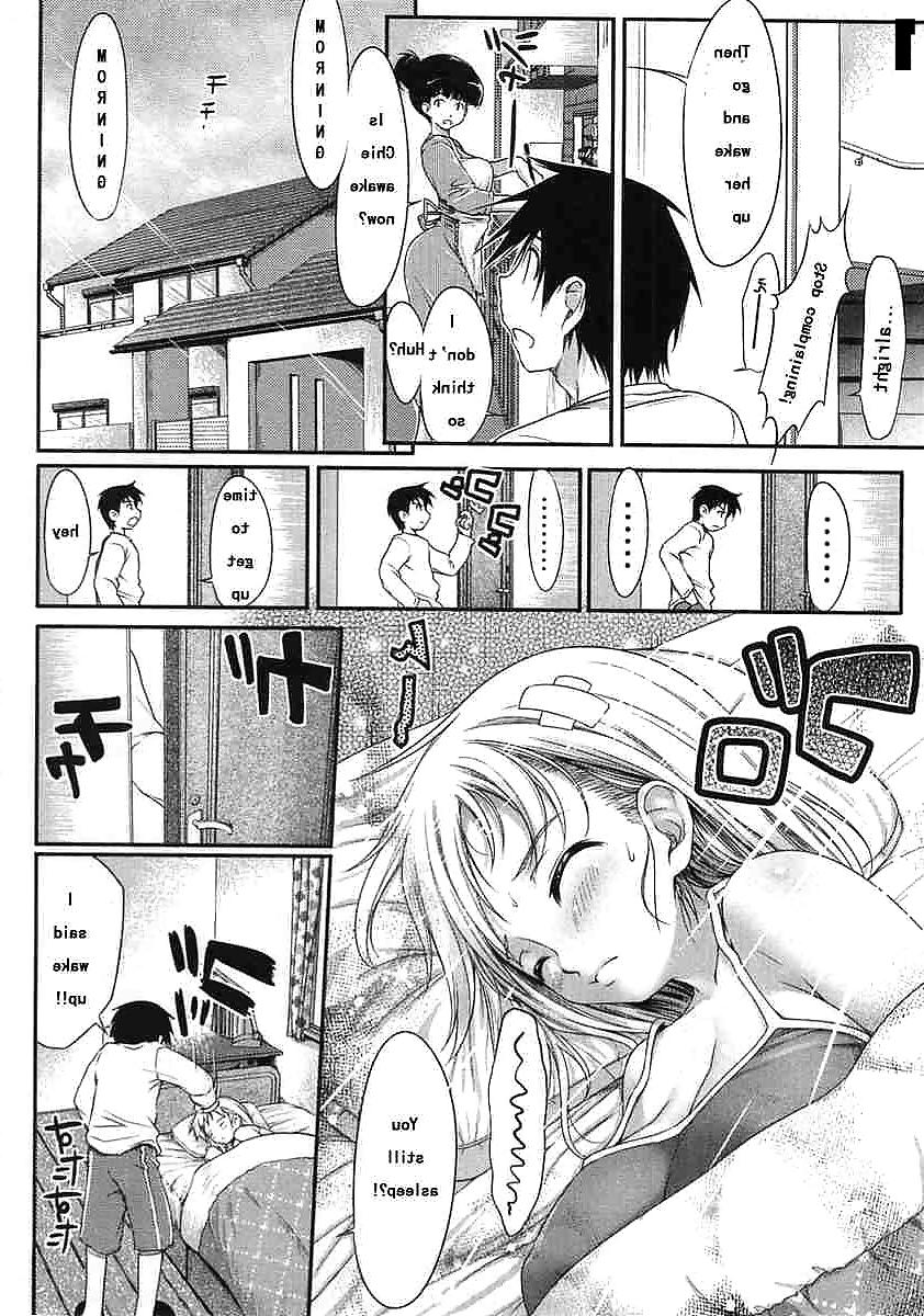 25P Cartoon Hentai home Mix2