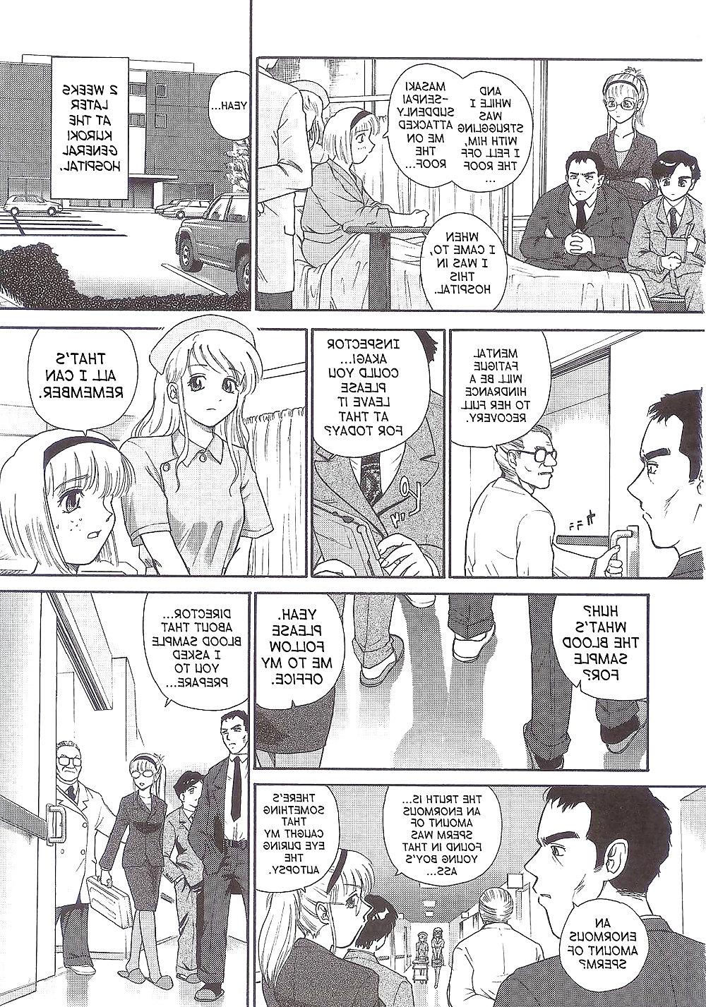 25P Behind Moon - Dulce Report 5 (Decensored)