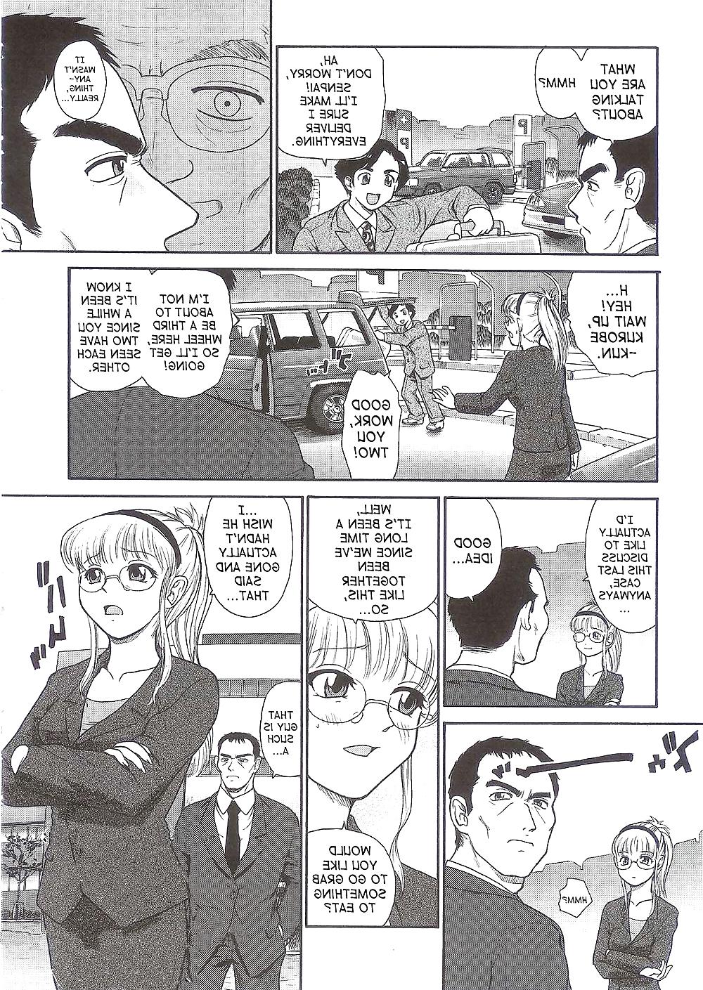 25P Behind Moon - Dulce Report 5 (Decensored)
