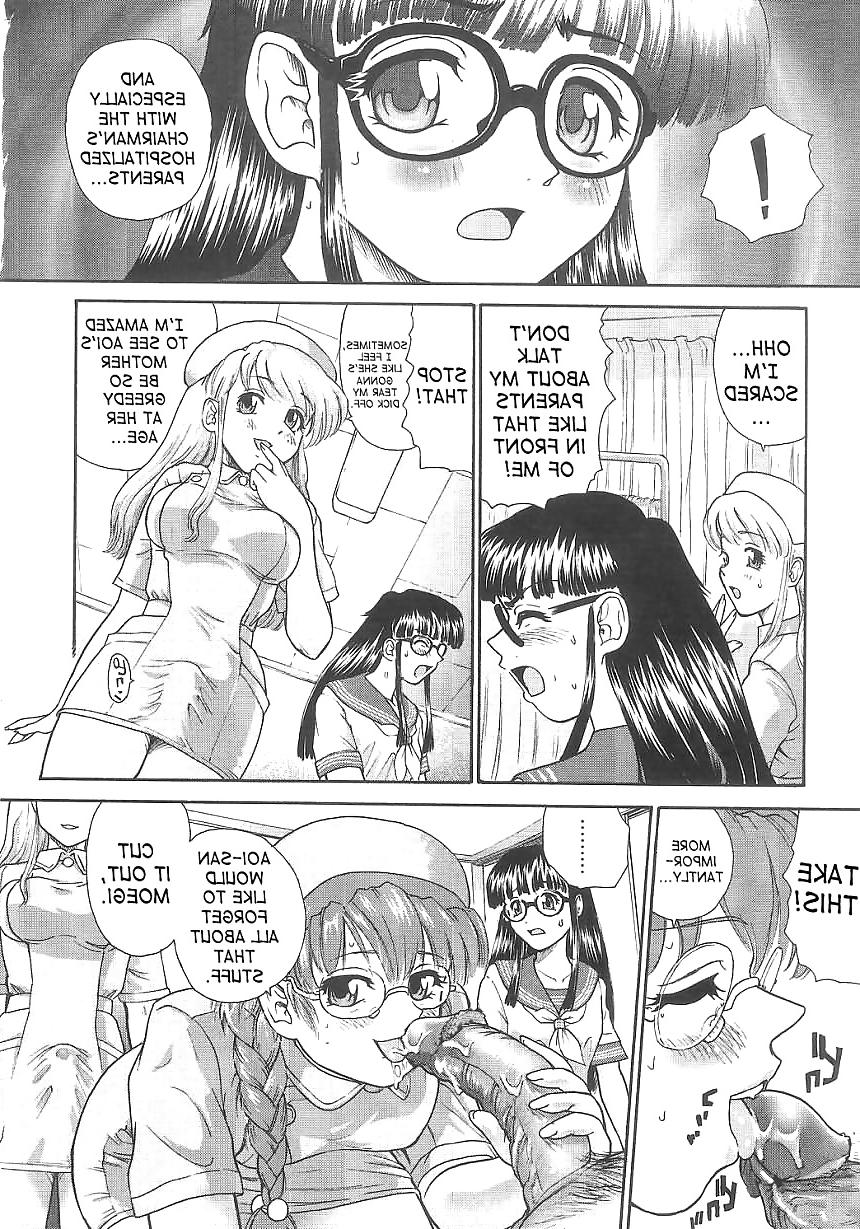 25P Behind Moon - Dulce Report 5 (Decensored)