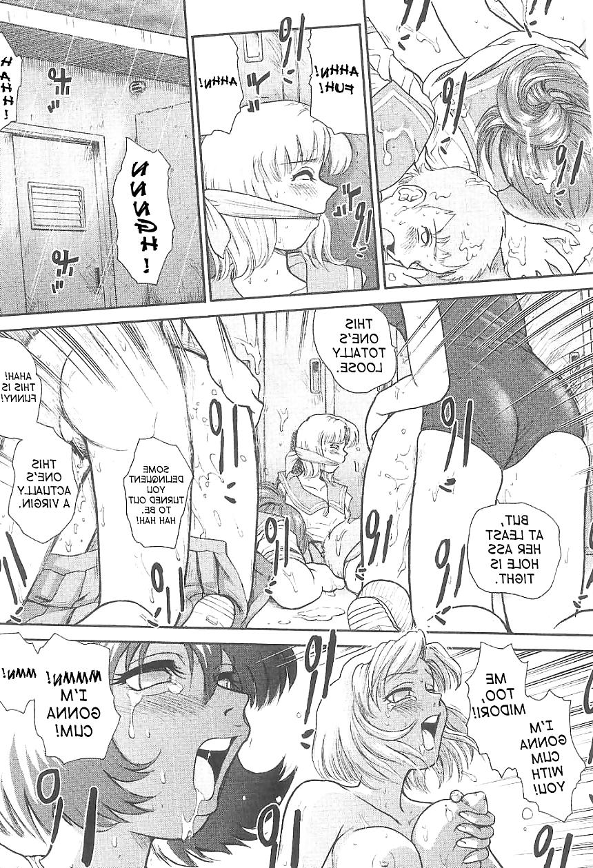 25P Behind Moon - Dulce Report 5 (Decensored)