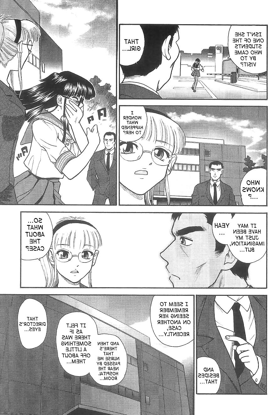 25P Behind Moon - Dulce Report 5 (Decensored)