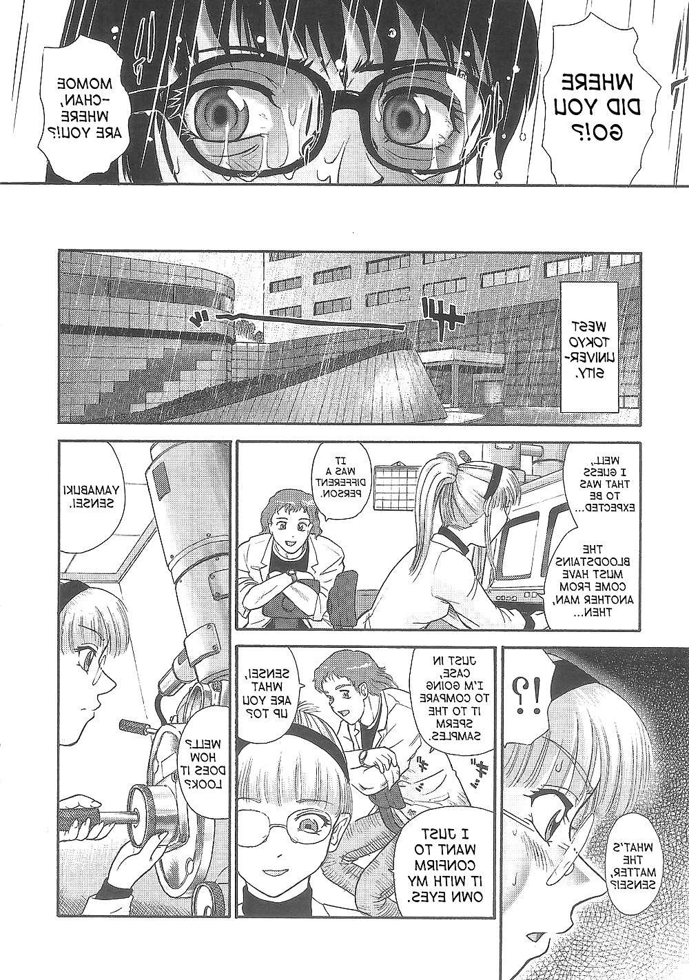 25P Behind Moon - Dulce Report 5 (Decensored)
