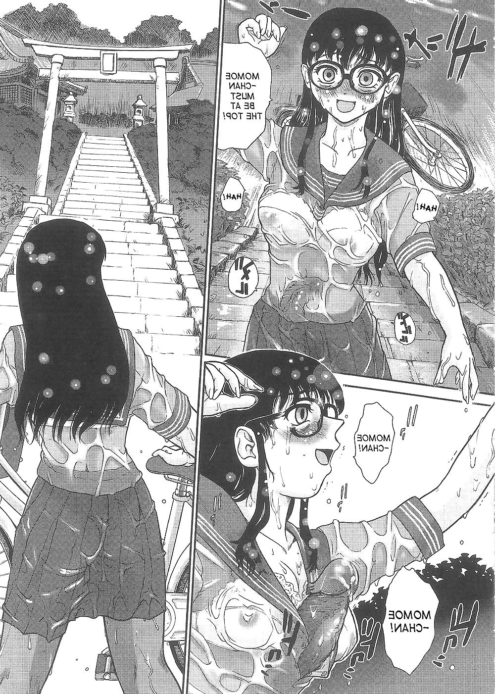 25P Behind Moon - Dulce Report 5 (Decensored)