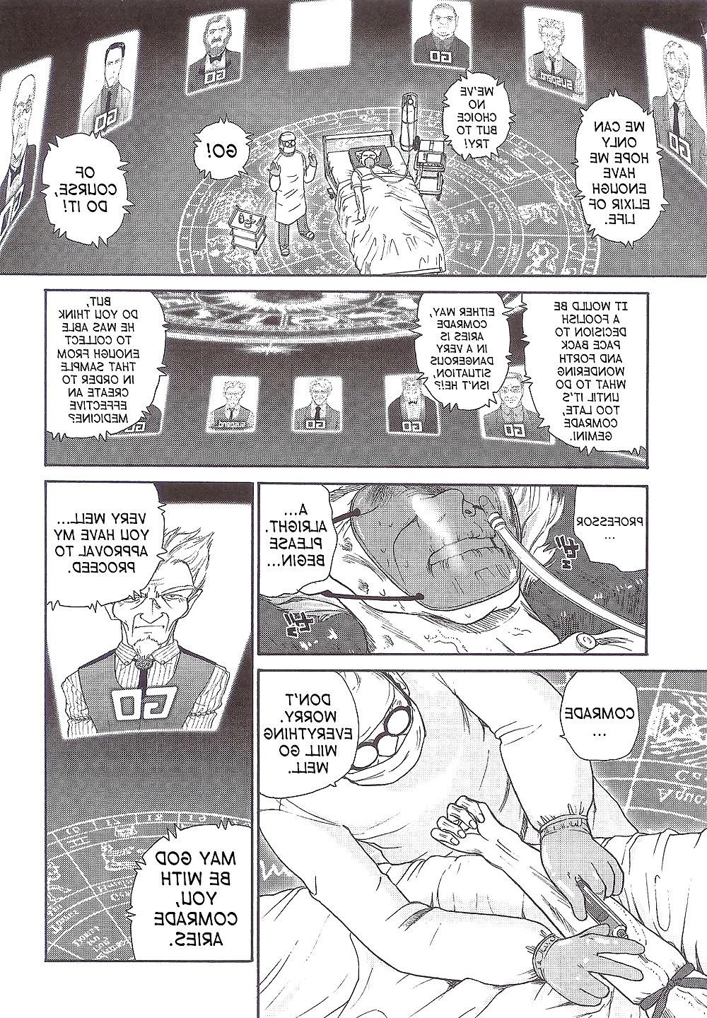 25P Behind Moon - Dulce Report 5 (Decensored)