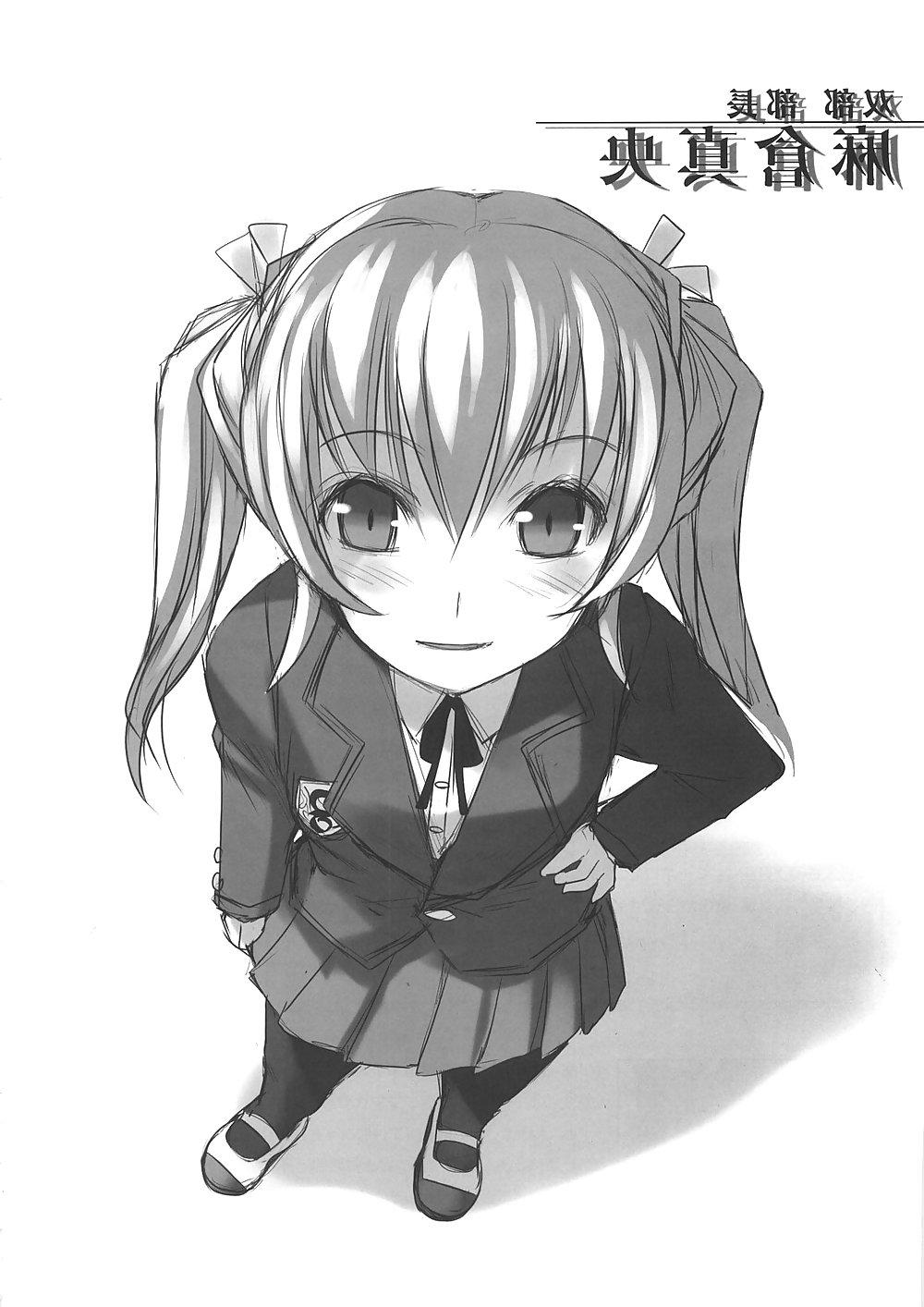 25P Futanari #4