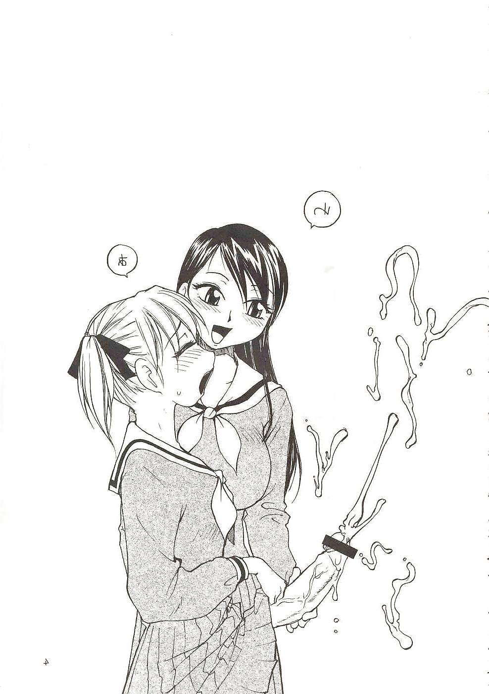 22P Futanari #5