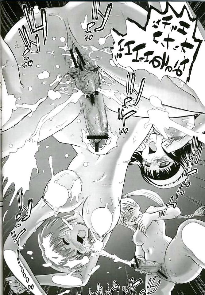 25P Futanari #12