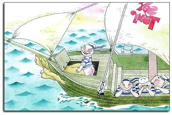 16P Cartoons 2