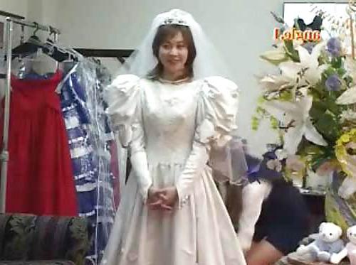 25P Wedding