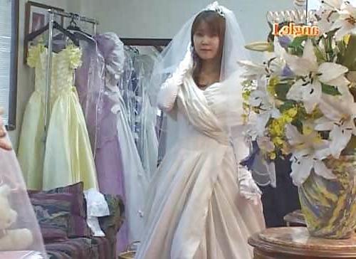 25P Wedding