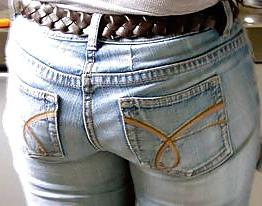 25P Slip verkauf getragen oder neu