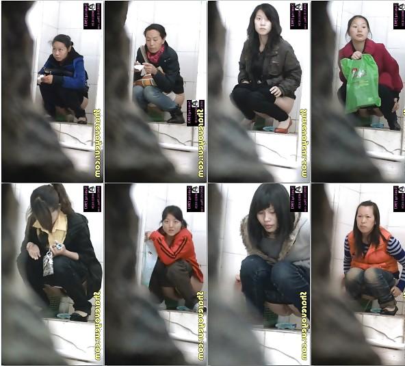 24P China voyuer