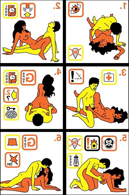 17P Sex position 2