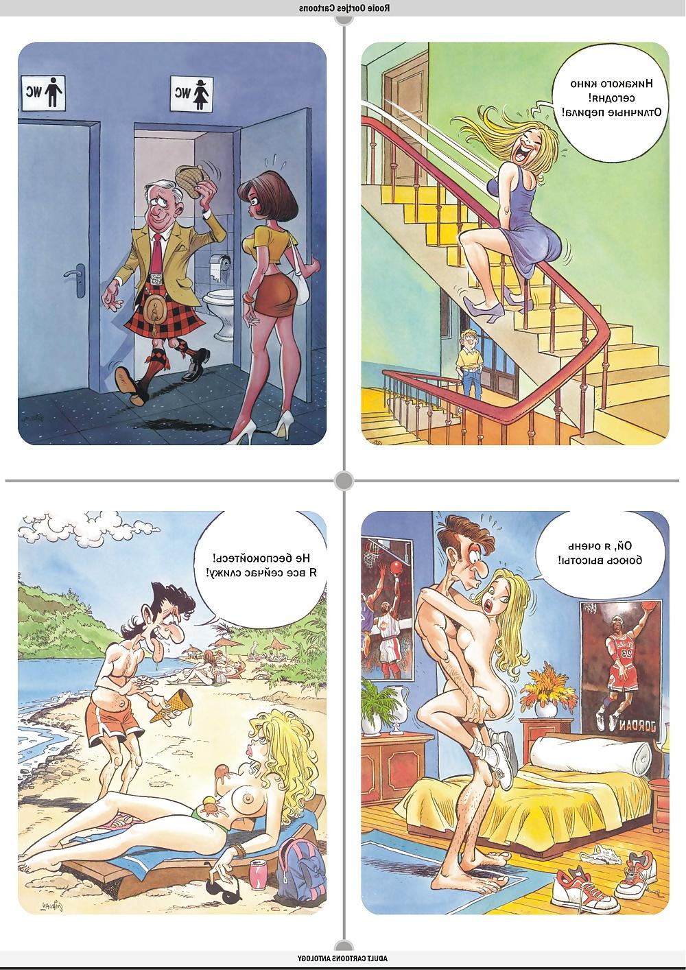 25P GG Cartoons