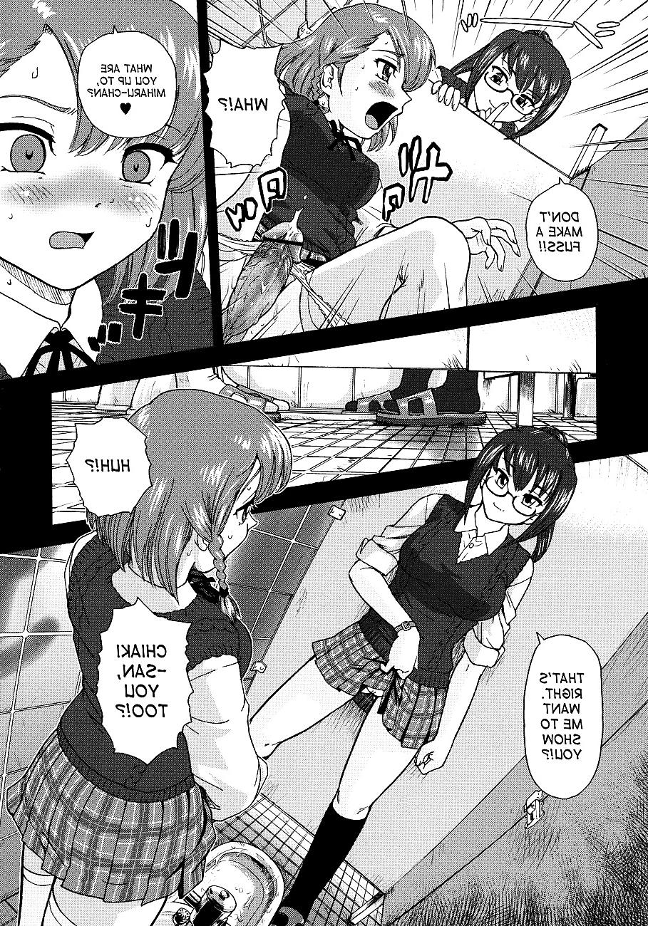 17P Futanari - Erection Girl