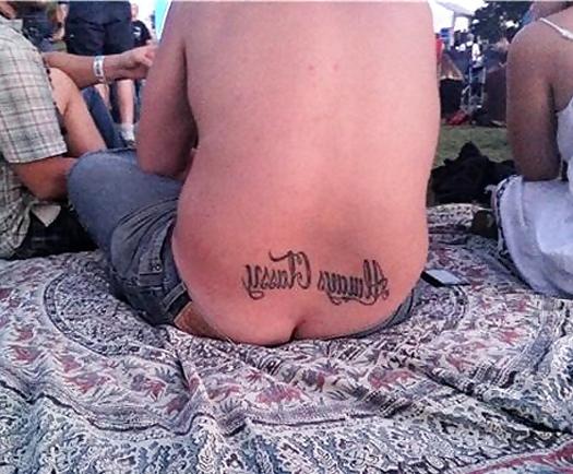 25P WTF Tattoos #12 - Mojitog
