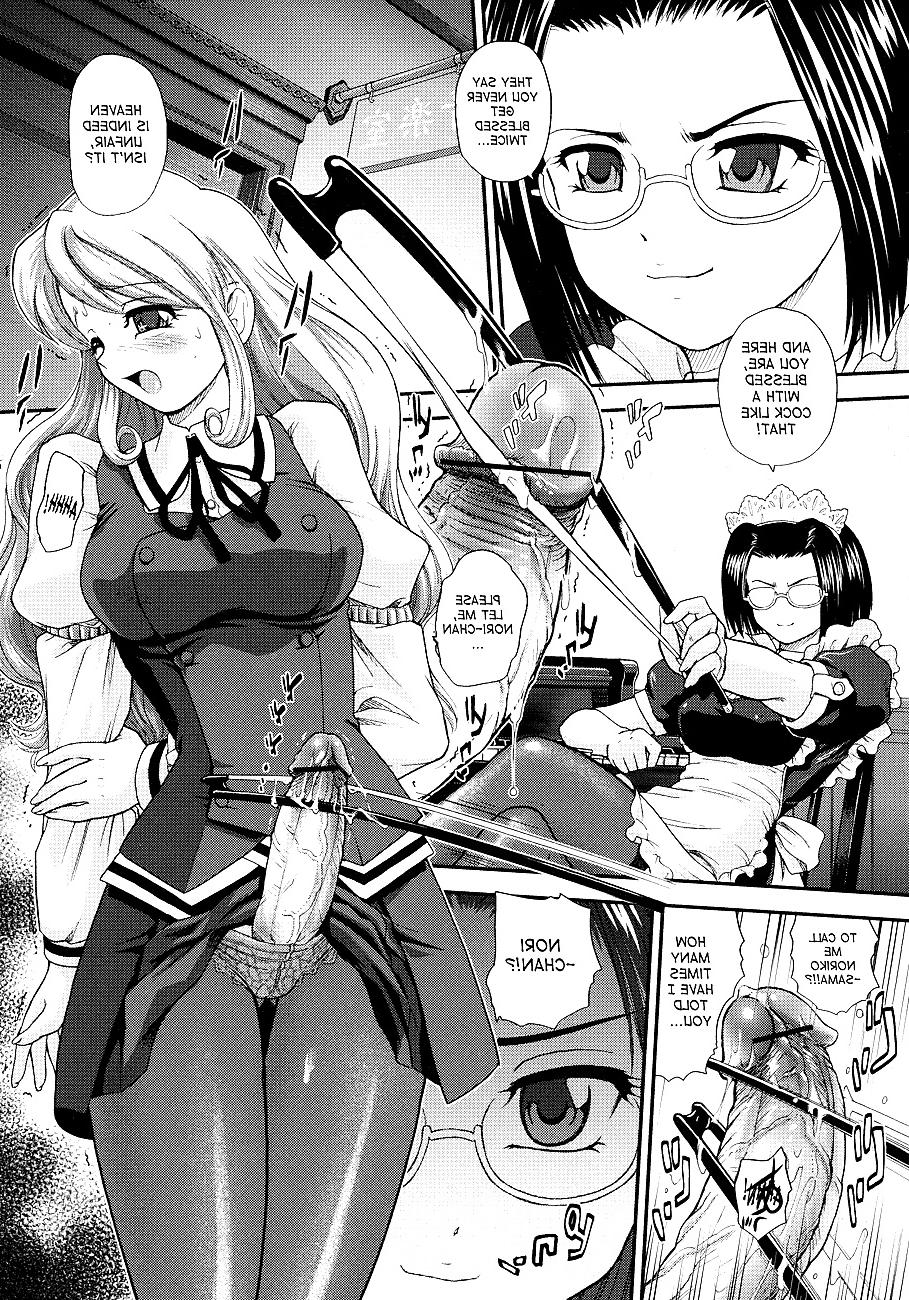 16P Futanari - Erection Girl 2