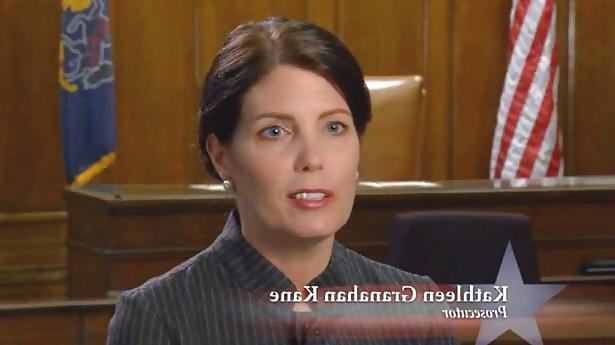 17P For Philly Guys - Who Else Jerks Off Over Kathleen Kane?