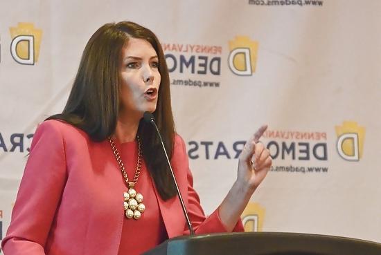 17P For Philly Guys - Who Else Jerks Off Over Kathleen Kane?