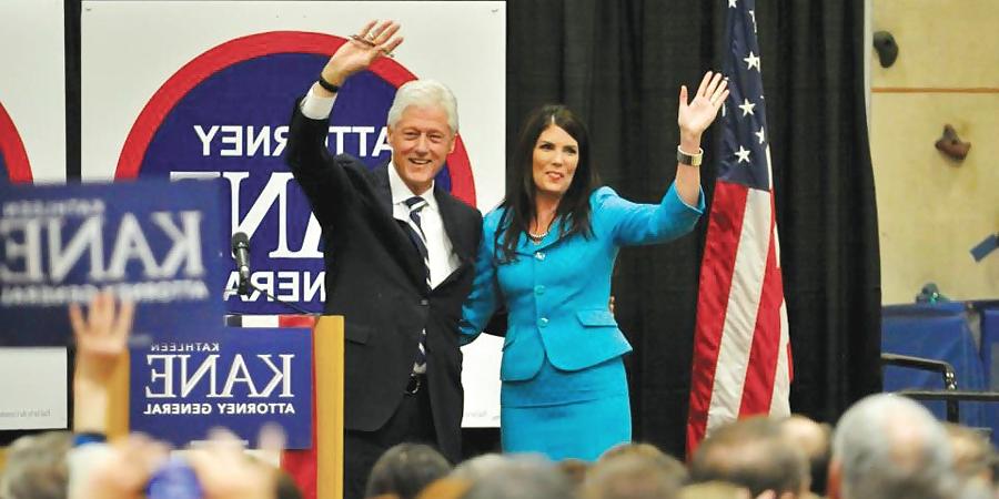 17P For Philly Guys - Who Else Jerks Off Over Kathleen Kane?