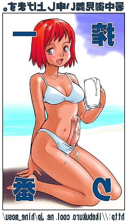 25P Futanari collection 1