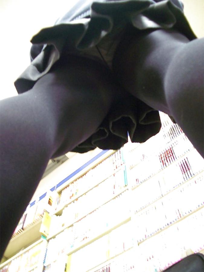 25P Tights under a skirt