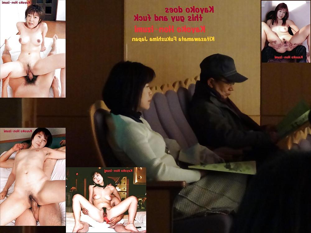 25P Show your dick to Kayoko Honizumi