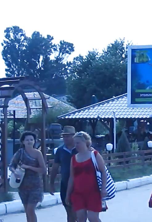 17P Spy parck old + young romanian