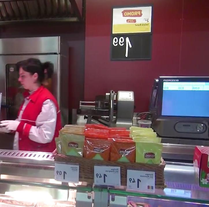 24P Spy old + young supermarket romanian