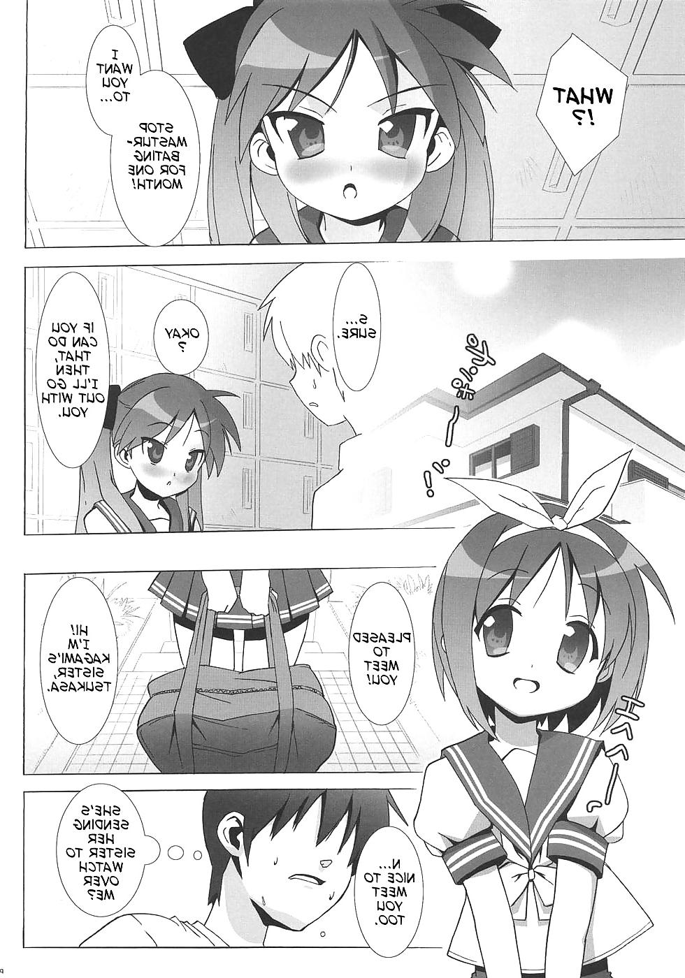 12P Lucky Star- Kagami X Tsukasa