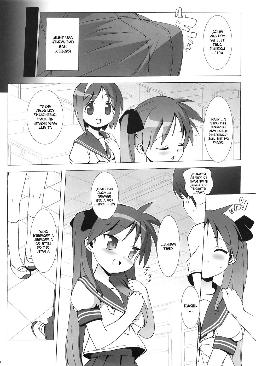 12P Lucky Star- Kagami X Tsukasa