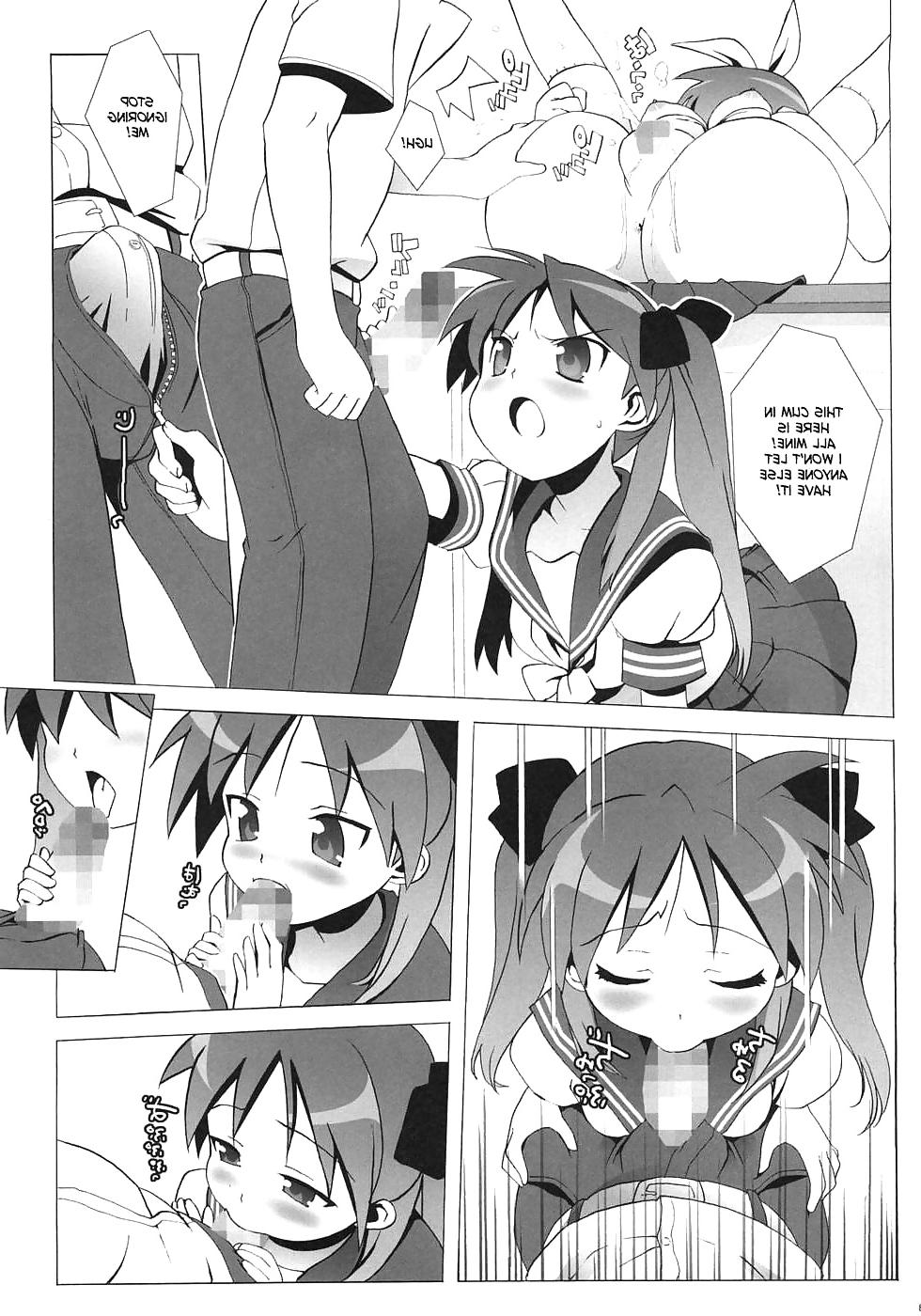 12P Lucky Star- Kagami X Tsukasa