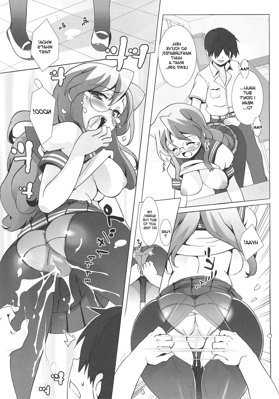 9P Lucky Star- Miyuki