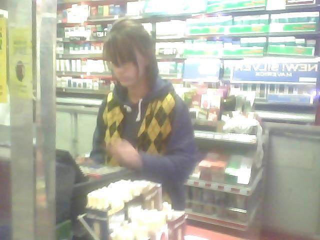 25P Some Candid Phone Pics Please Comment Part 2