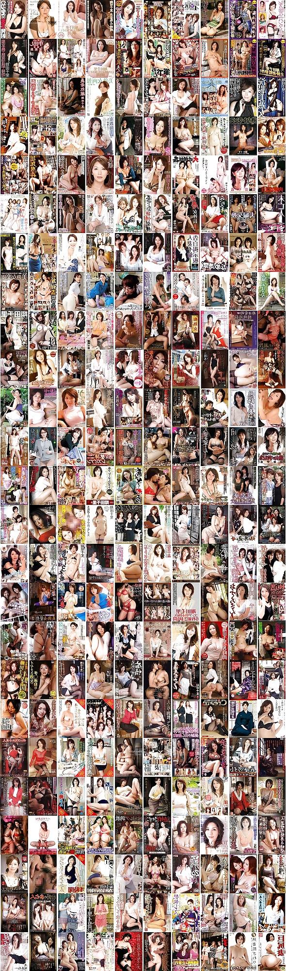 13P Chisato Shouda